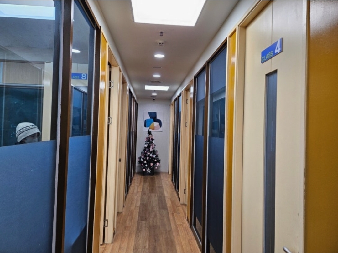 EH수학학원