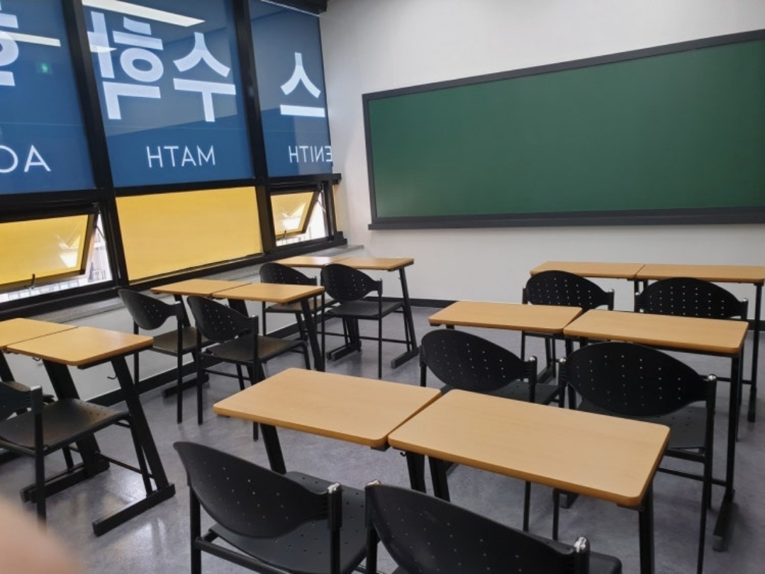 제니스 수학학원