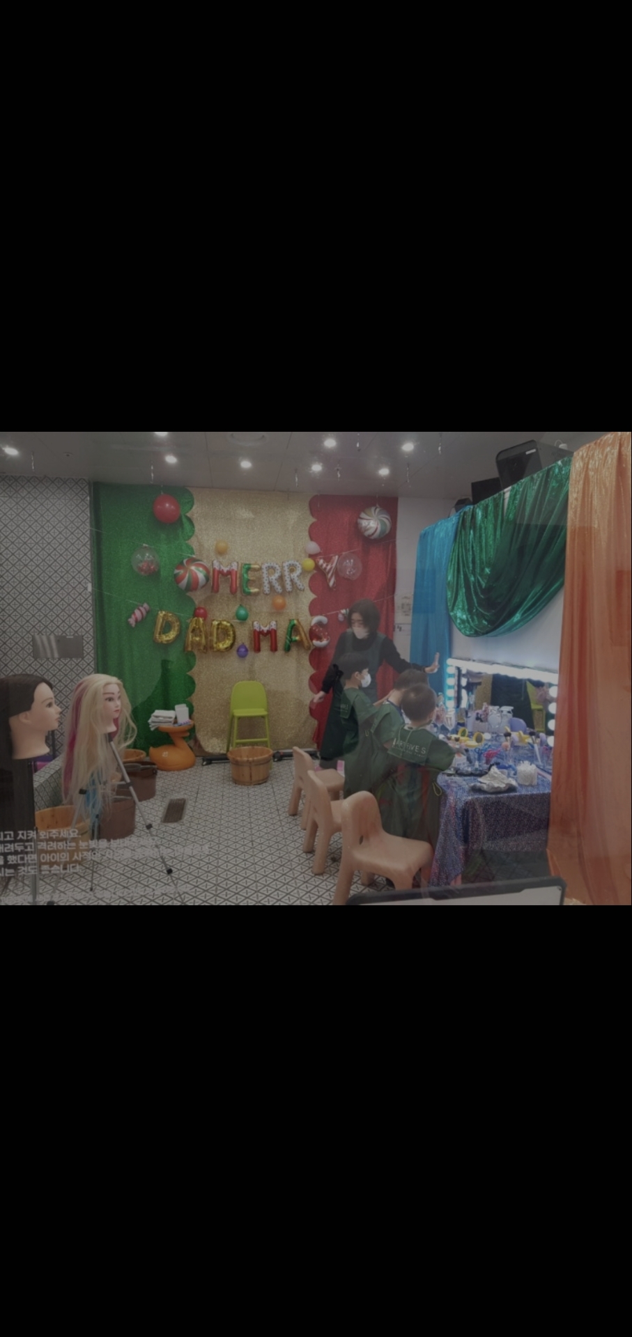 아트파이브S 잠실본원