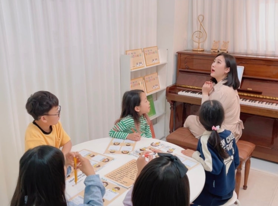 클라비어음악학원
