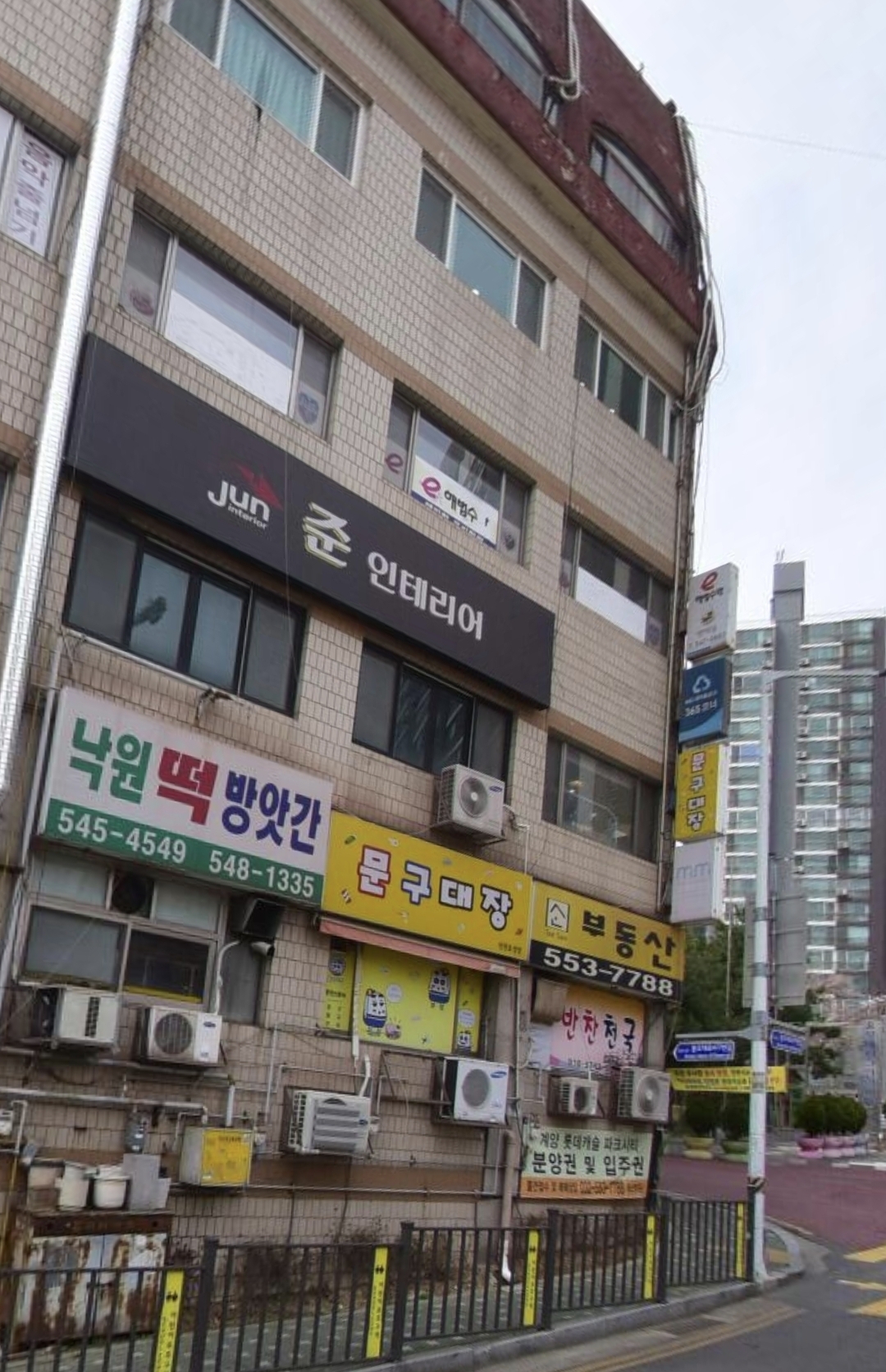 스마트해법영어 스마트해법수학 해피한우리학원