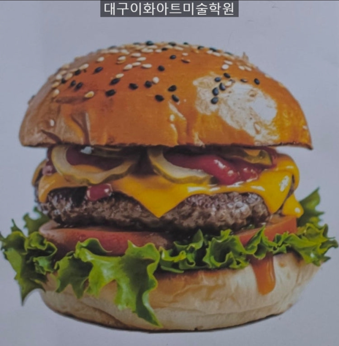 이화아트미술학원