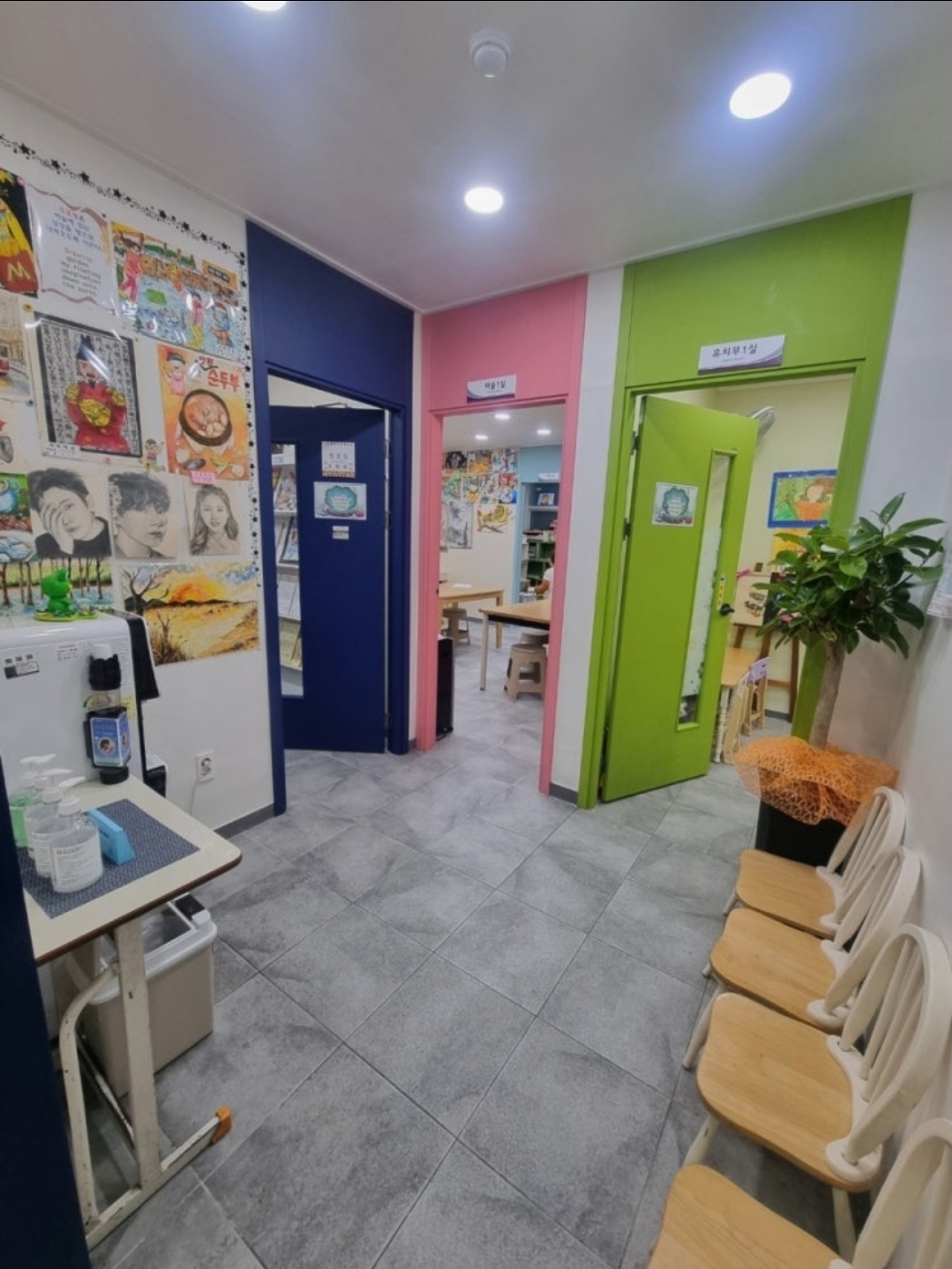 해빛이화미술학원