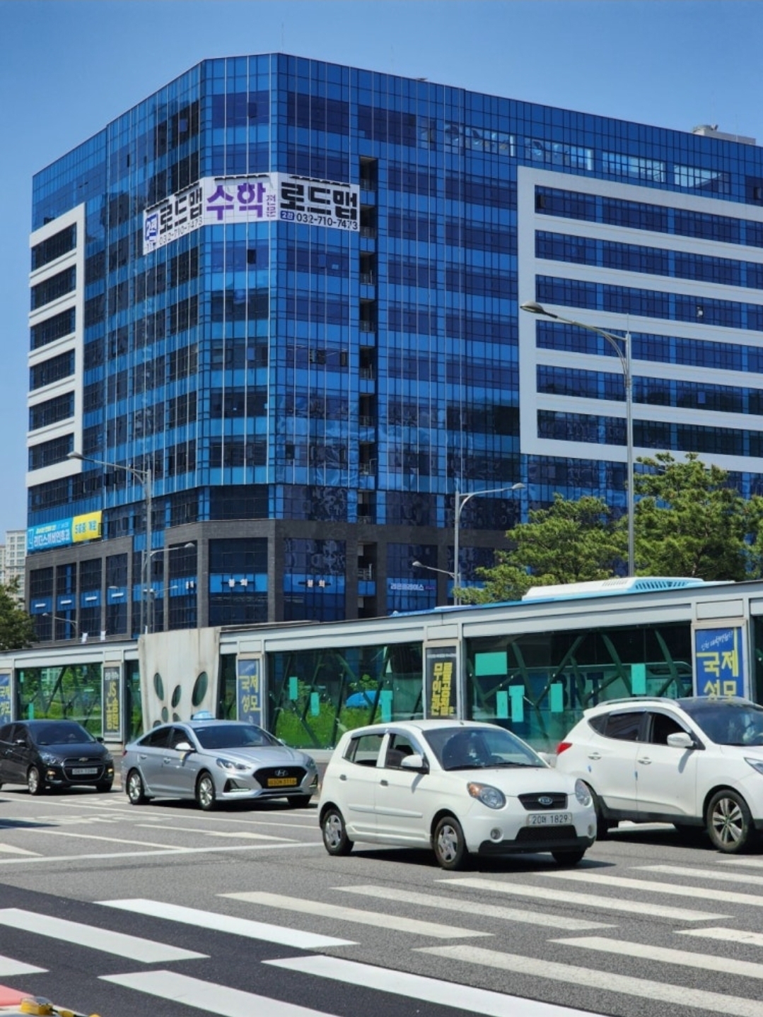 루원로드맵수학2관