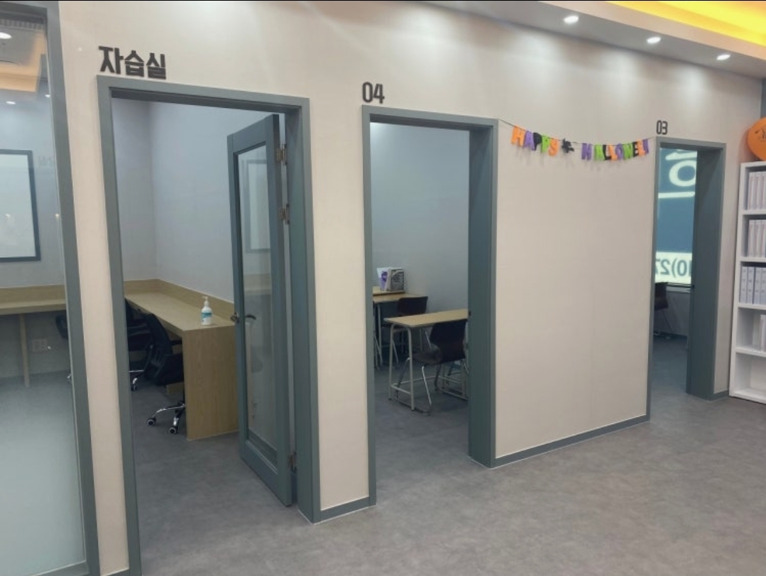 삼성영어 알파수학학원