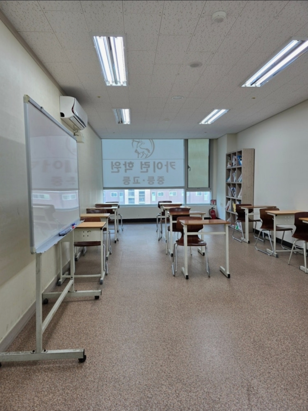 카이런학원