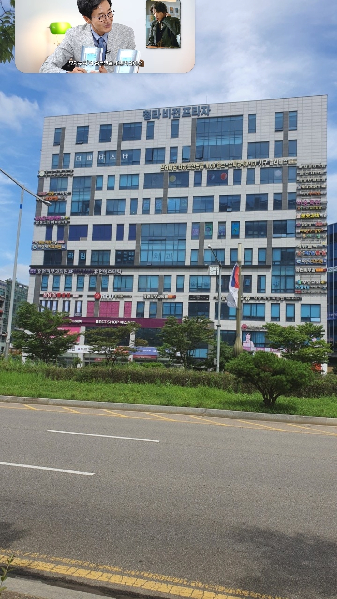 케이뷰티아카데미