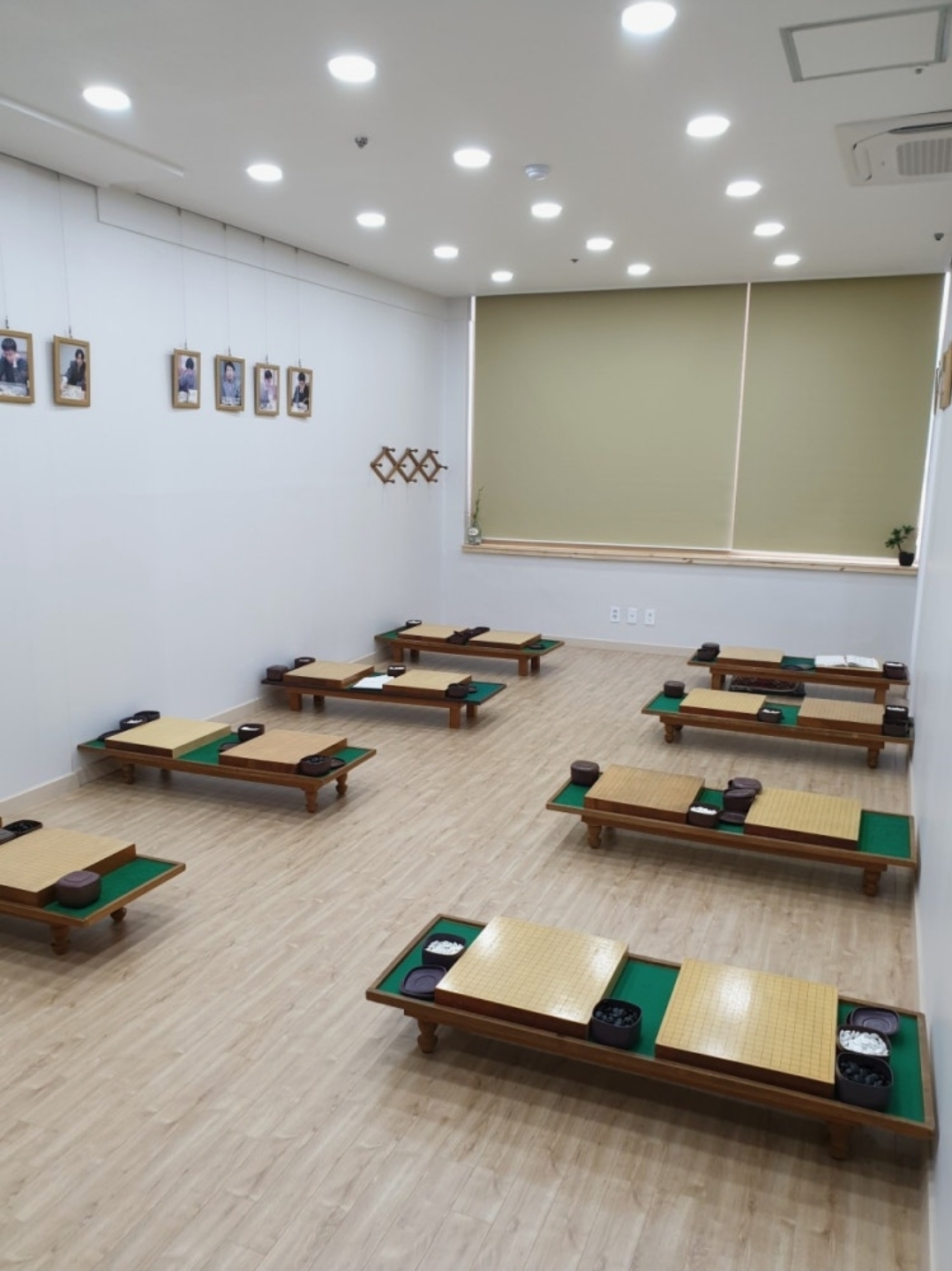 향남바둑학원