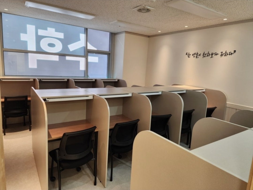 아이디어수학학원
