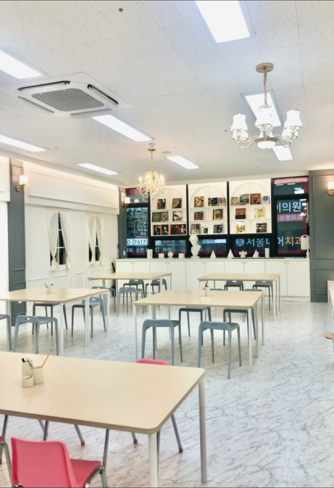 신불당그림숲미술학원