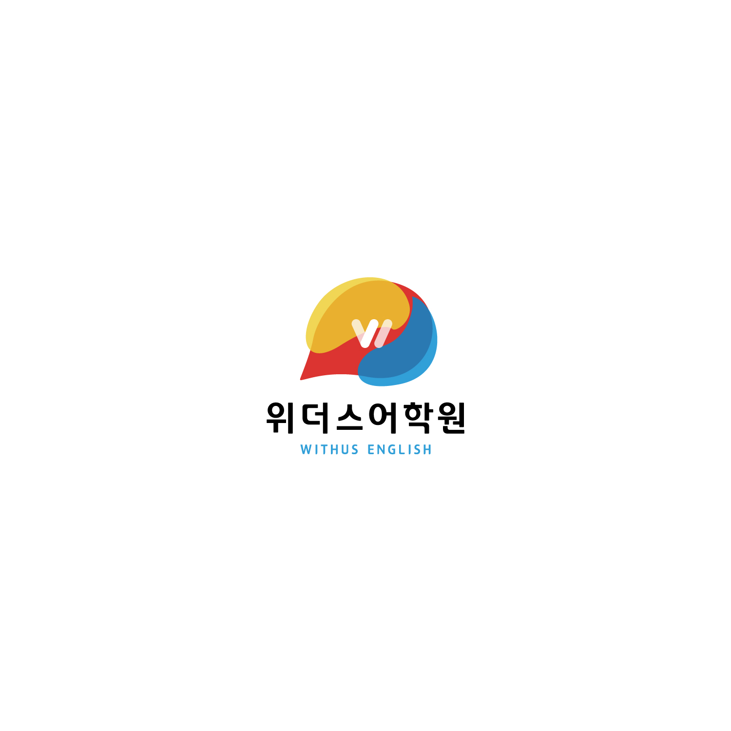 위더스어학원