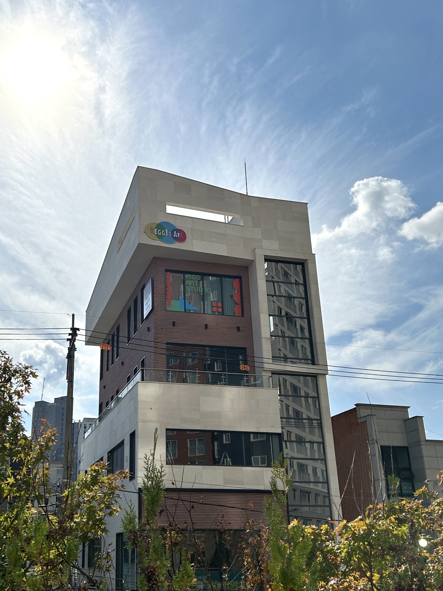 레지오아트미술학원