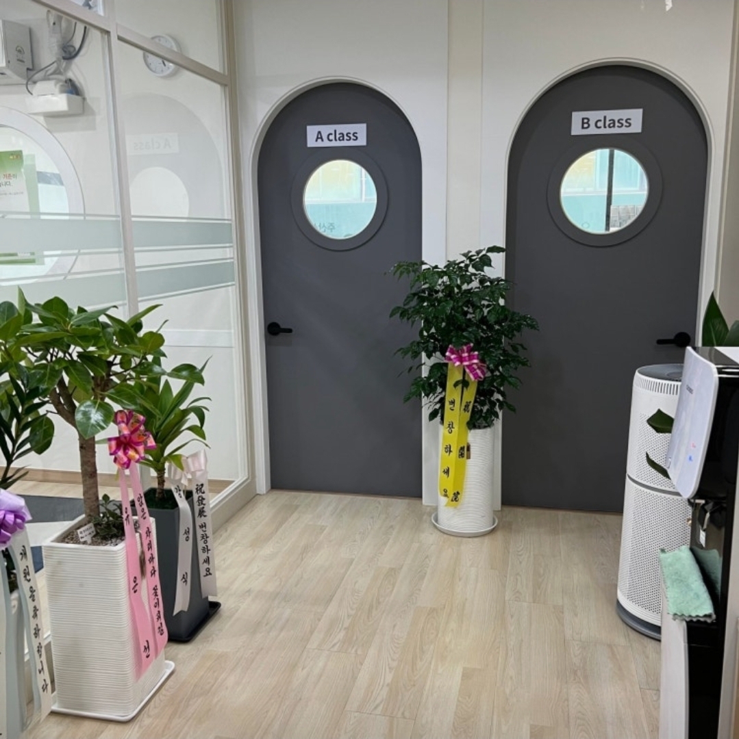 예스셈 주산식암산학원