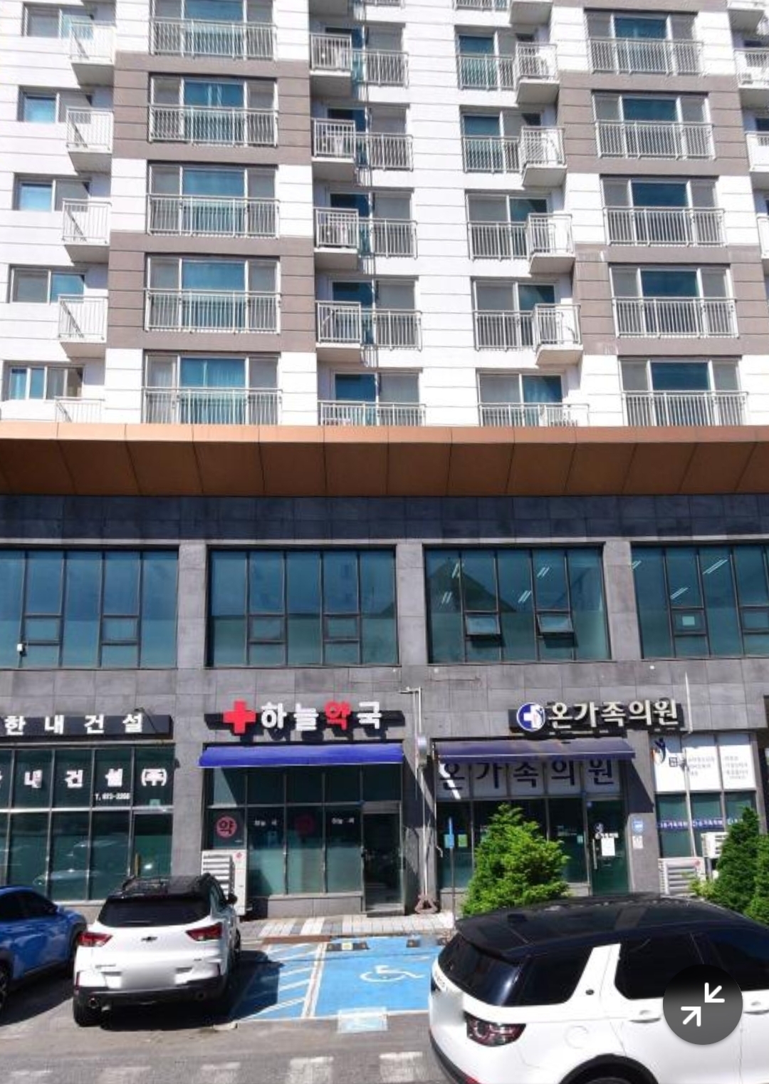 신지영수학영어전문학원