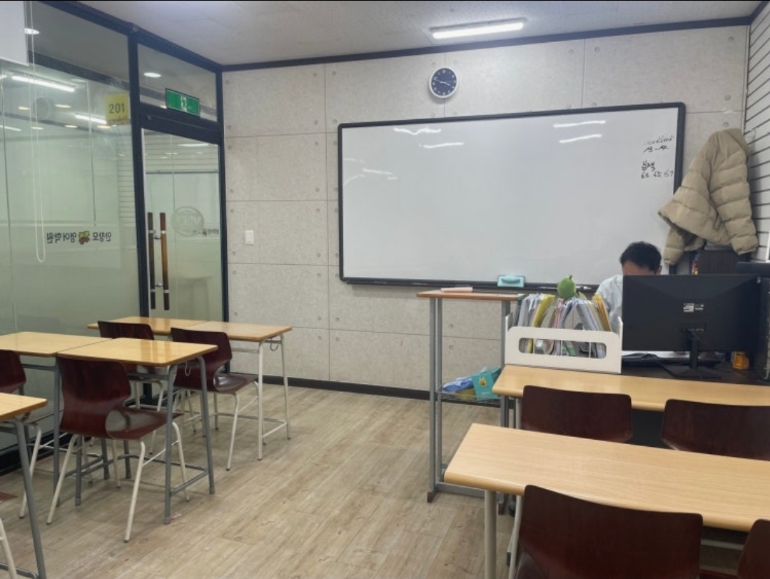 안창모 특목수능 영어학원