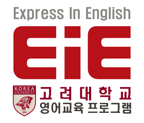 EiE고려대어학원 대구수성캠퍼스