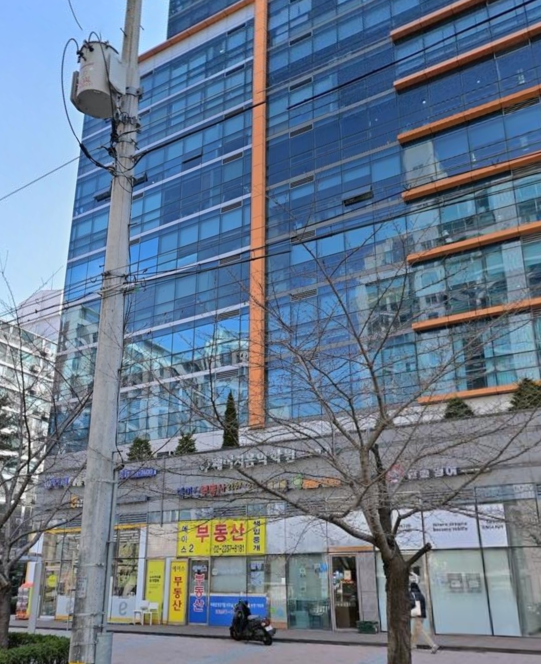 페이지음악학원