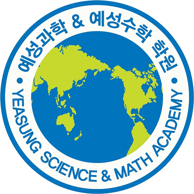 예성과학수학학원
