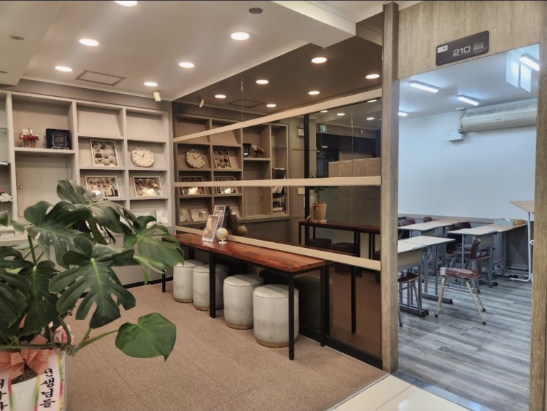 엠케이아카데미 수성캠퍼스학원