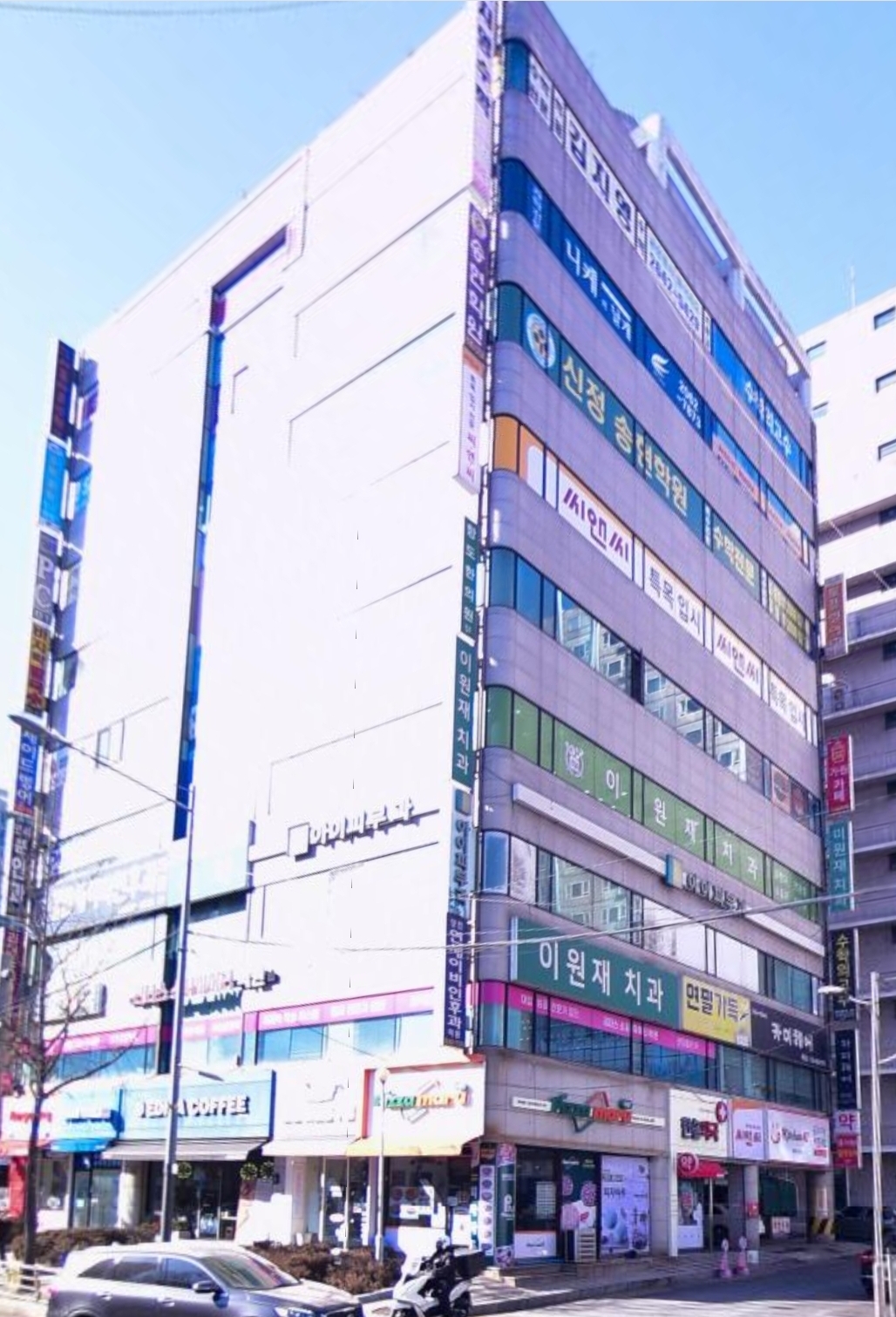 페이지피아노학원 목동점