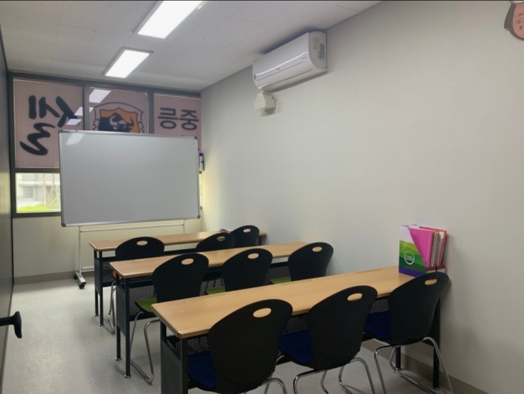 최강e해법셀파수학학원