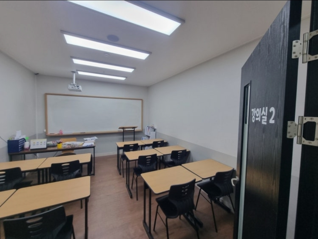위캔매쓰학원