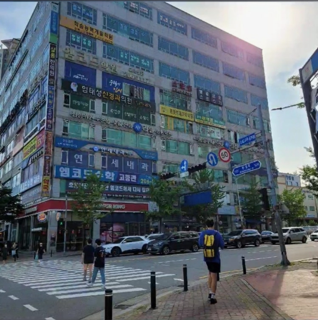 예스어학원