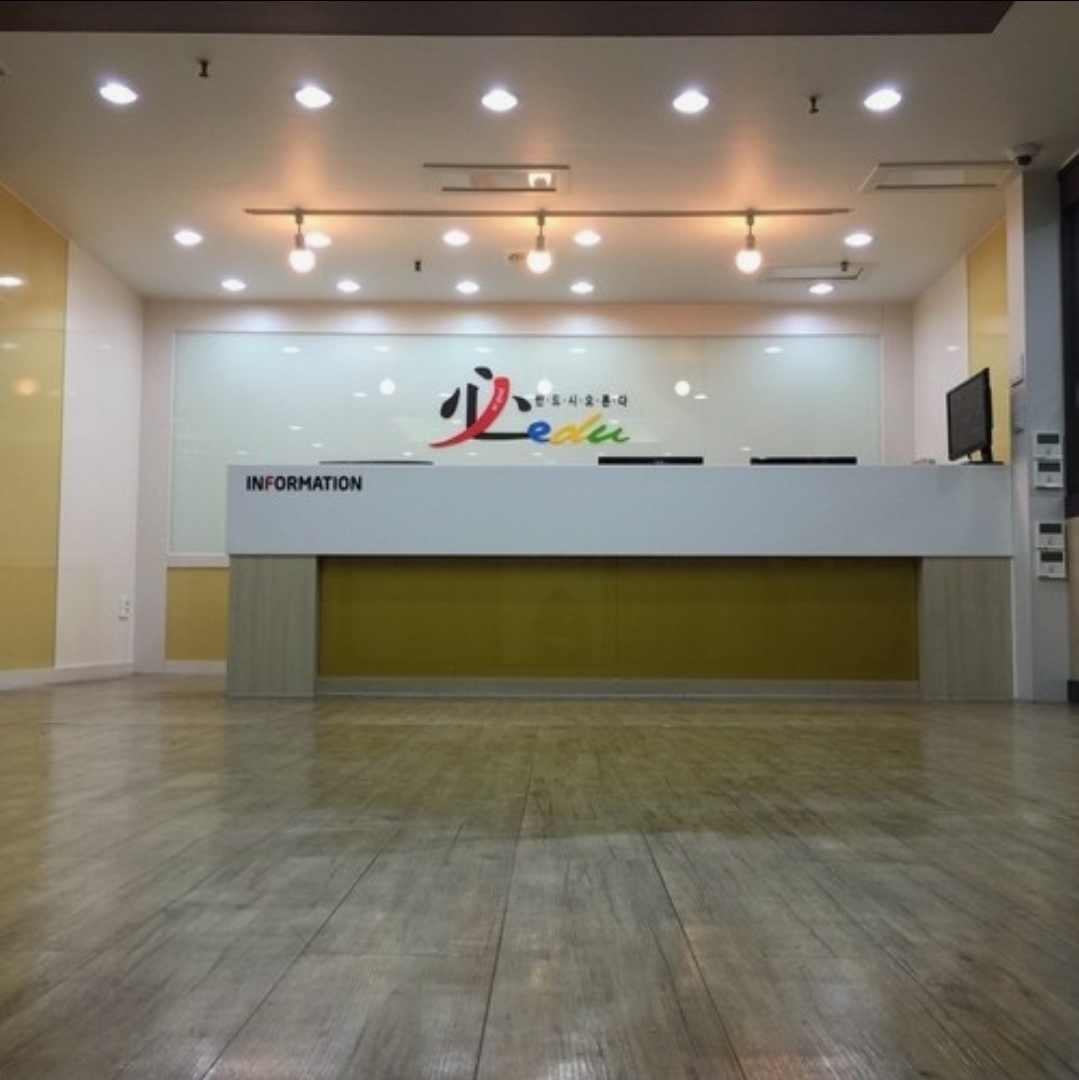 필에듀입시학원