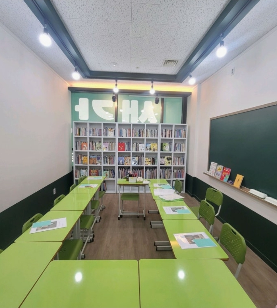 탑벤에듀학원 서천점