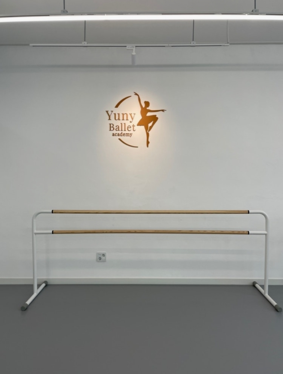 유니발레학원
