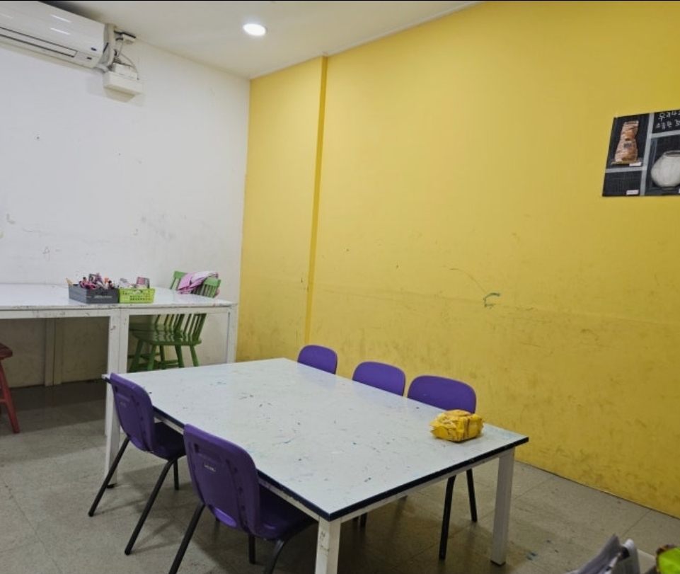 피크닉아트미술학원