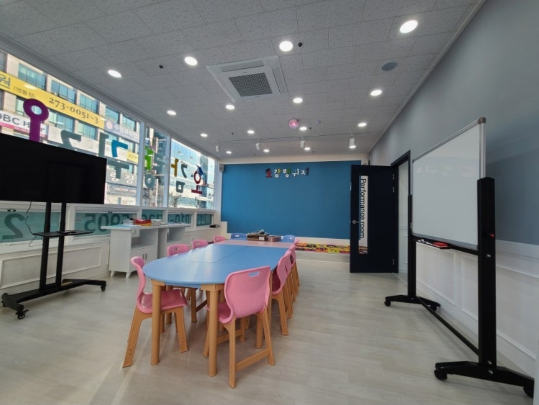 오감랭귀지 영통점