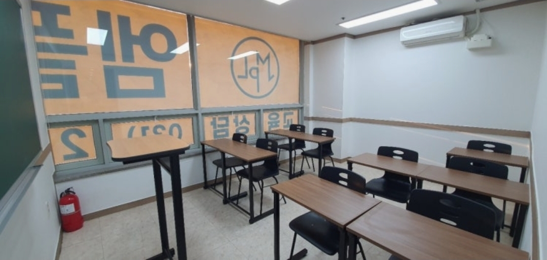 엠플수학학원