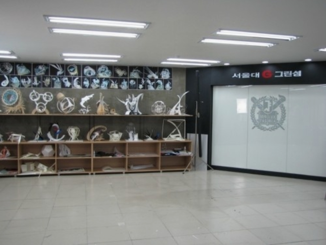 아키온미술학원 영통점
