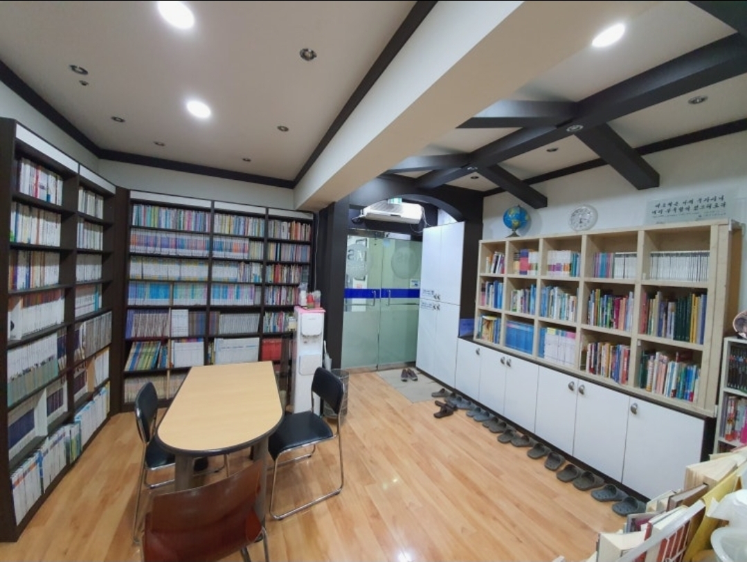 MS학습능력개발학원