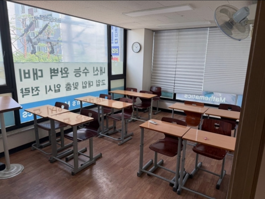 루틴병점캠퍼스학원