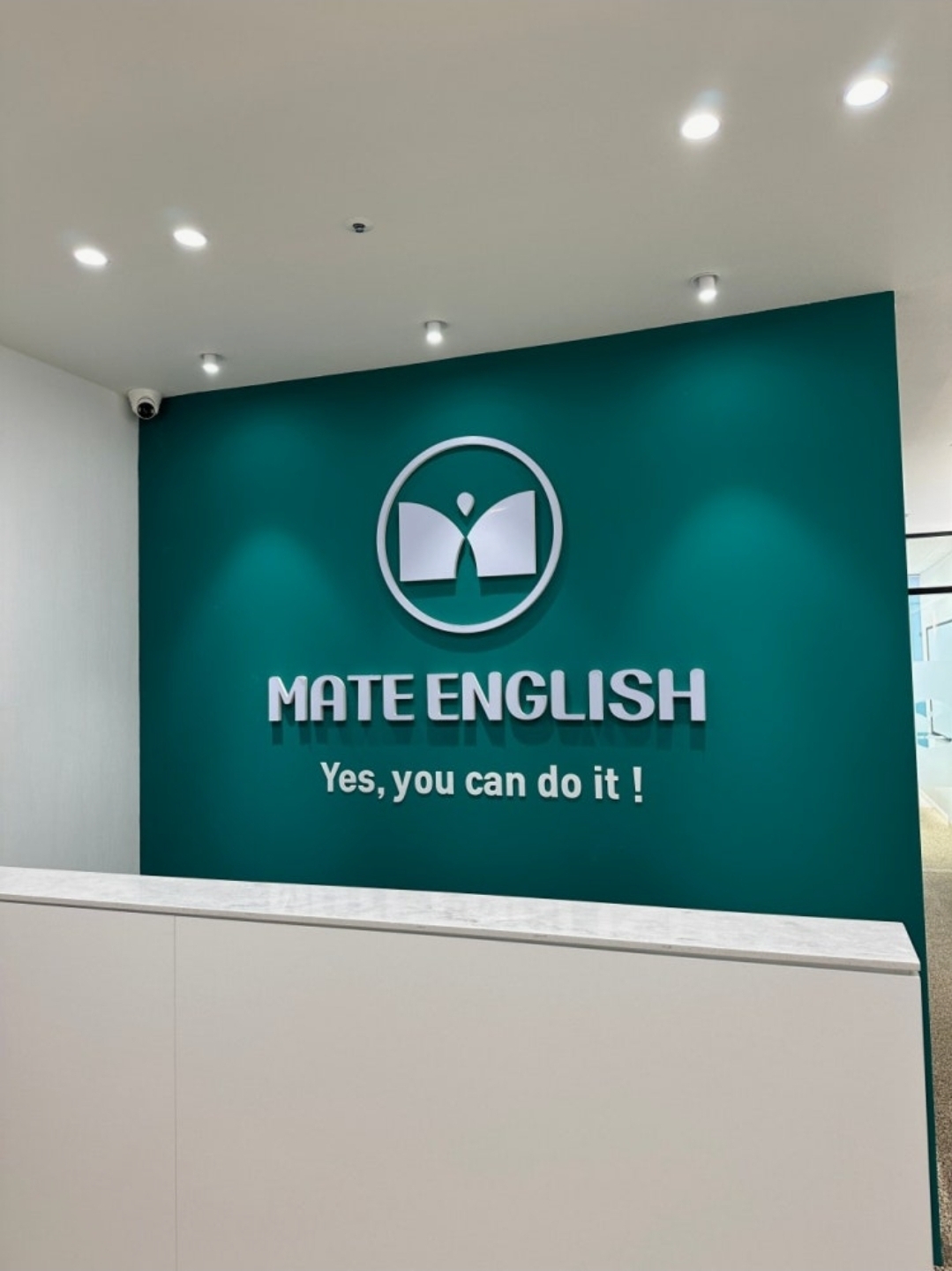 메이트영어학원