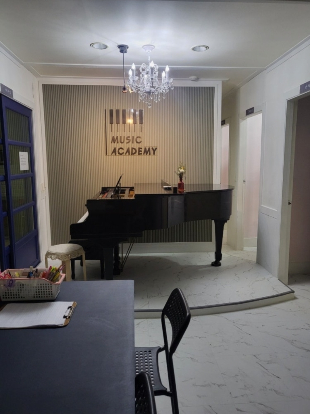 신엘리제음악학원