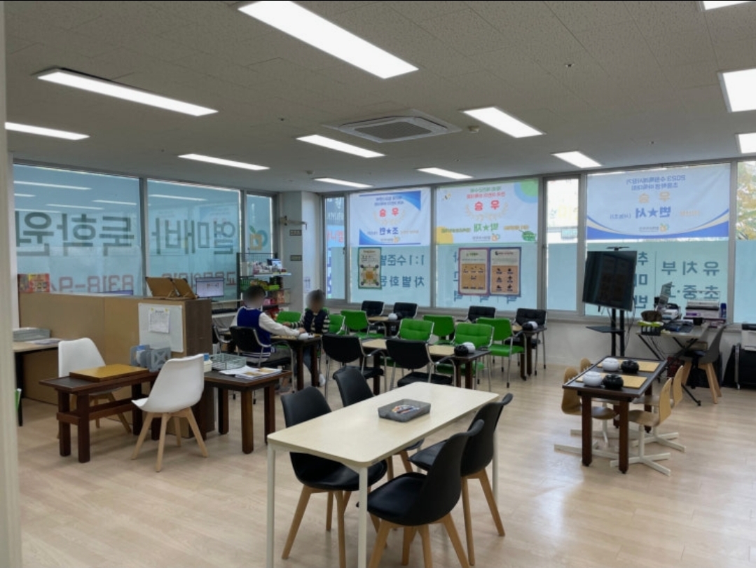 열매바둑학원