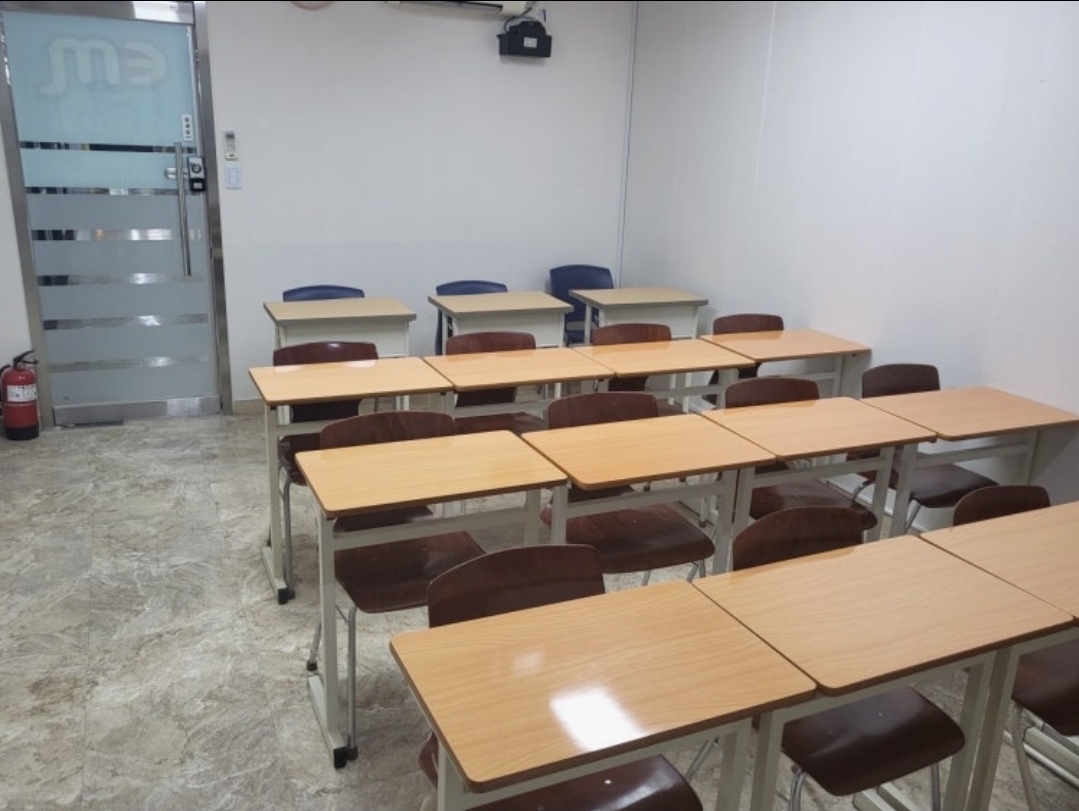 이엠학원