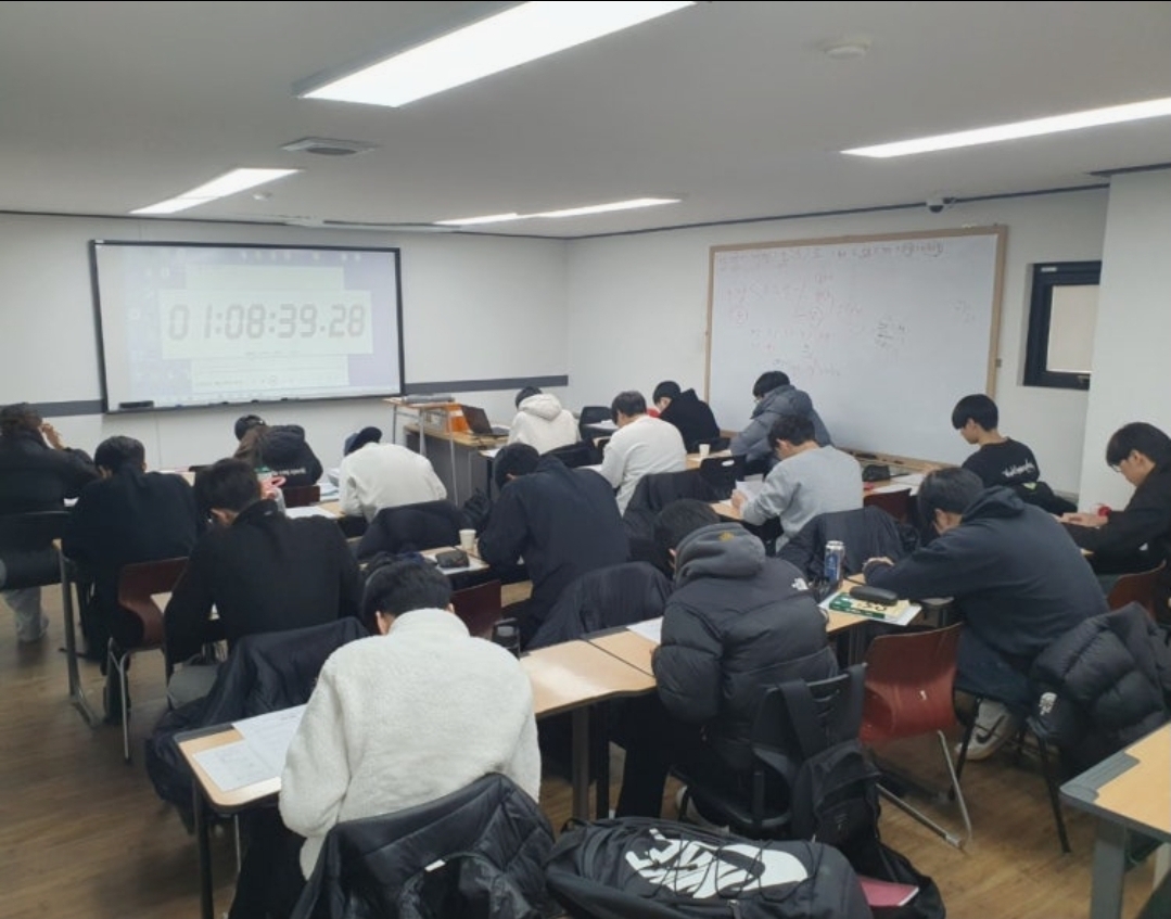 이지스영어학원
