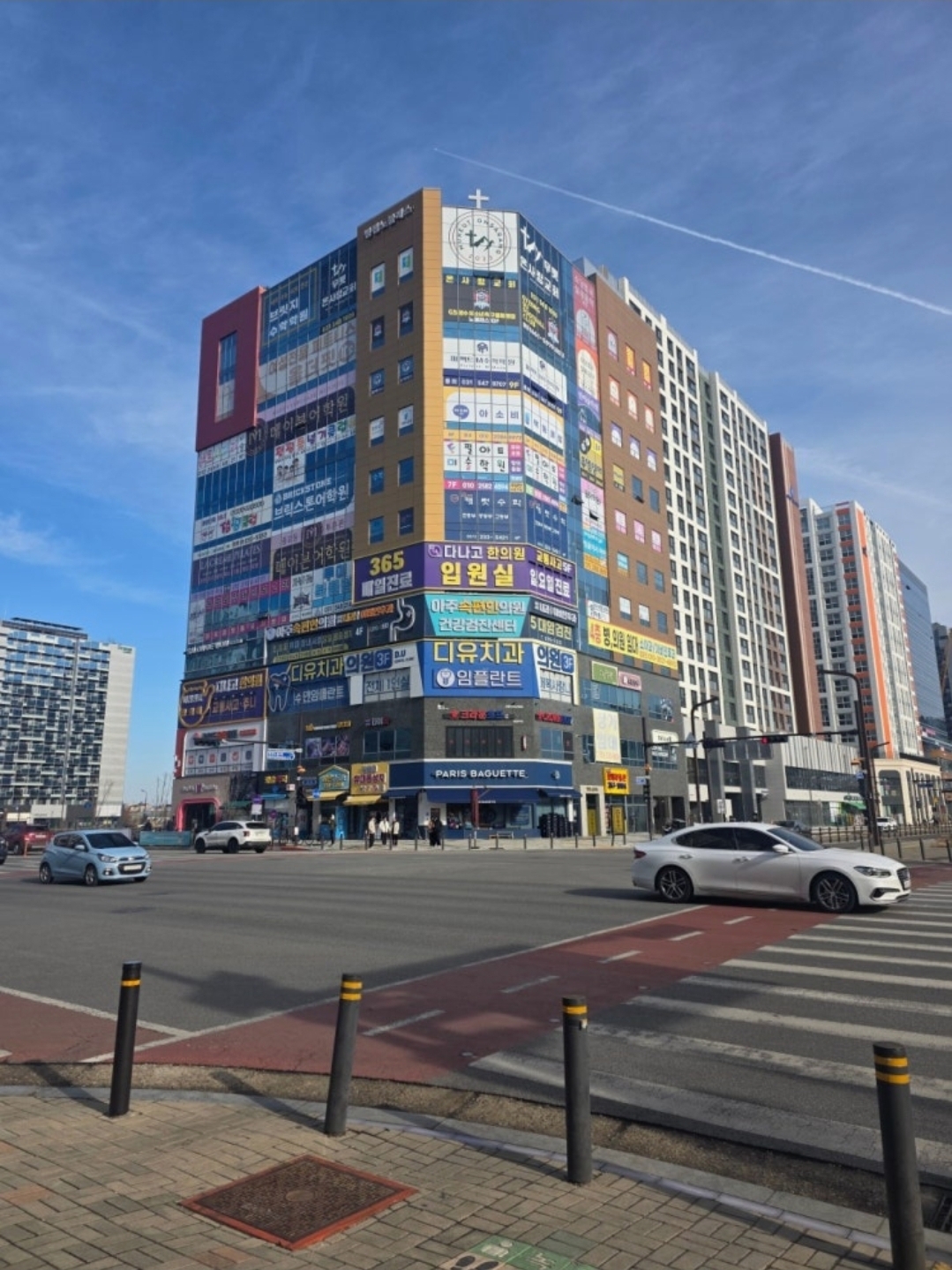 필아트미술 화성병점점