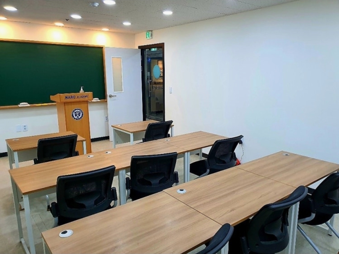 연세나로국어논술학원