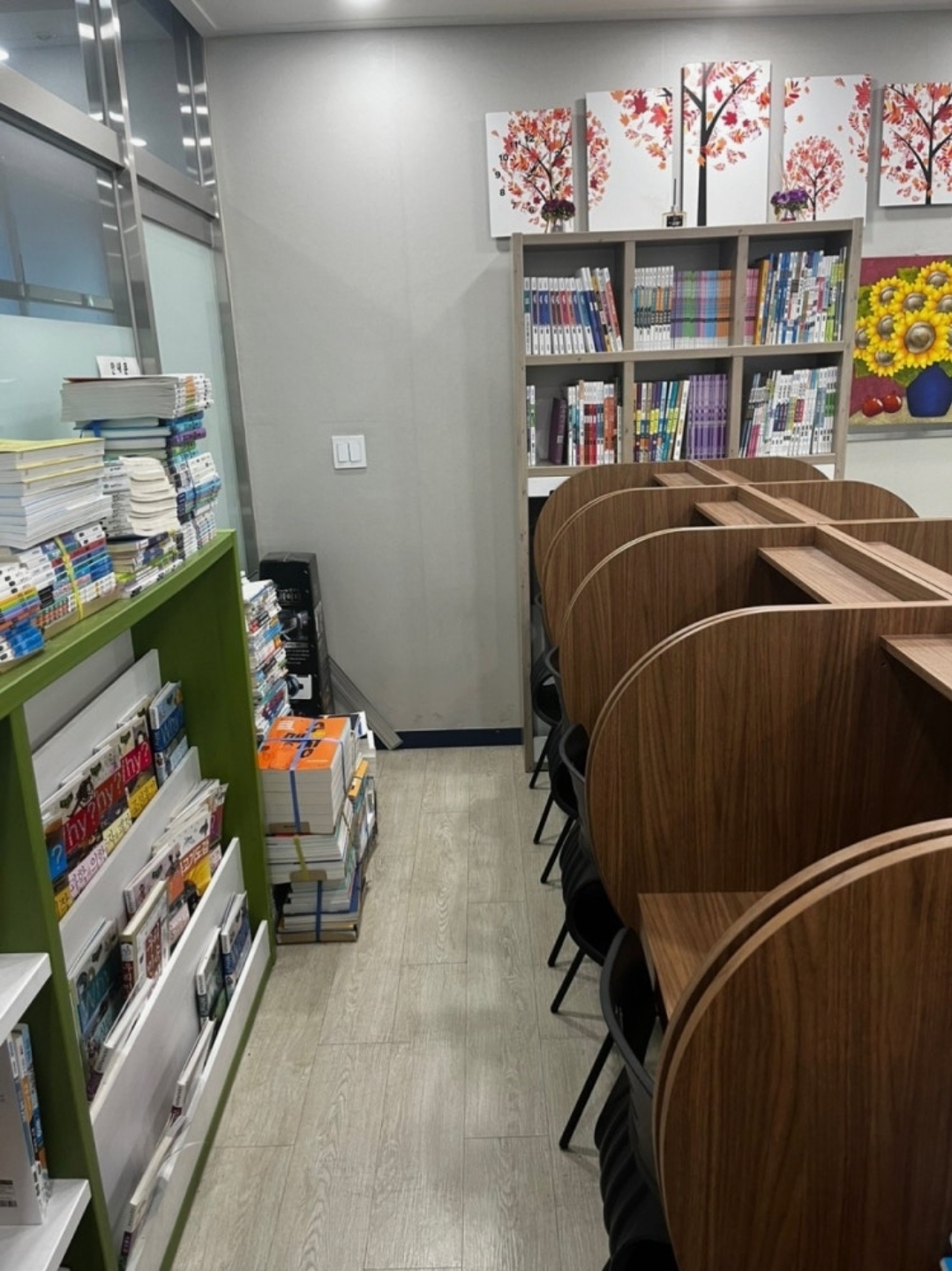 와세다학원