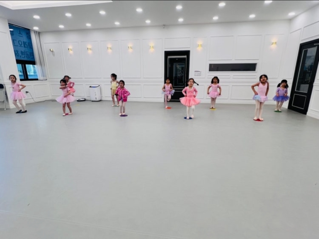 탄츠스테이지무용학원