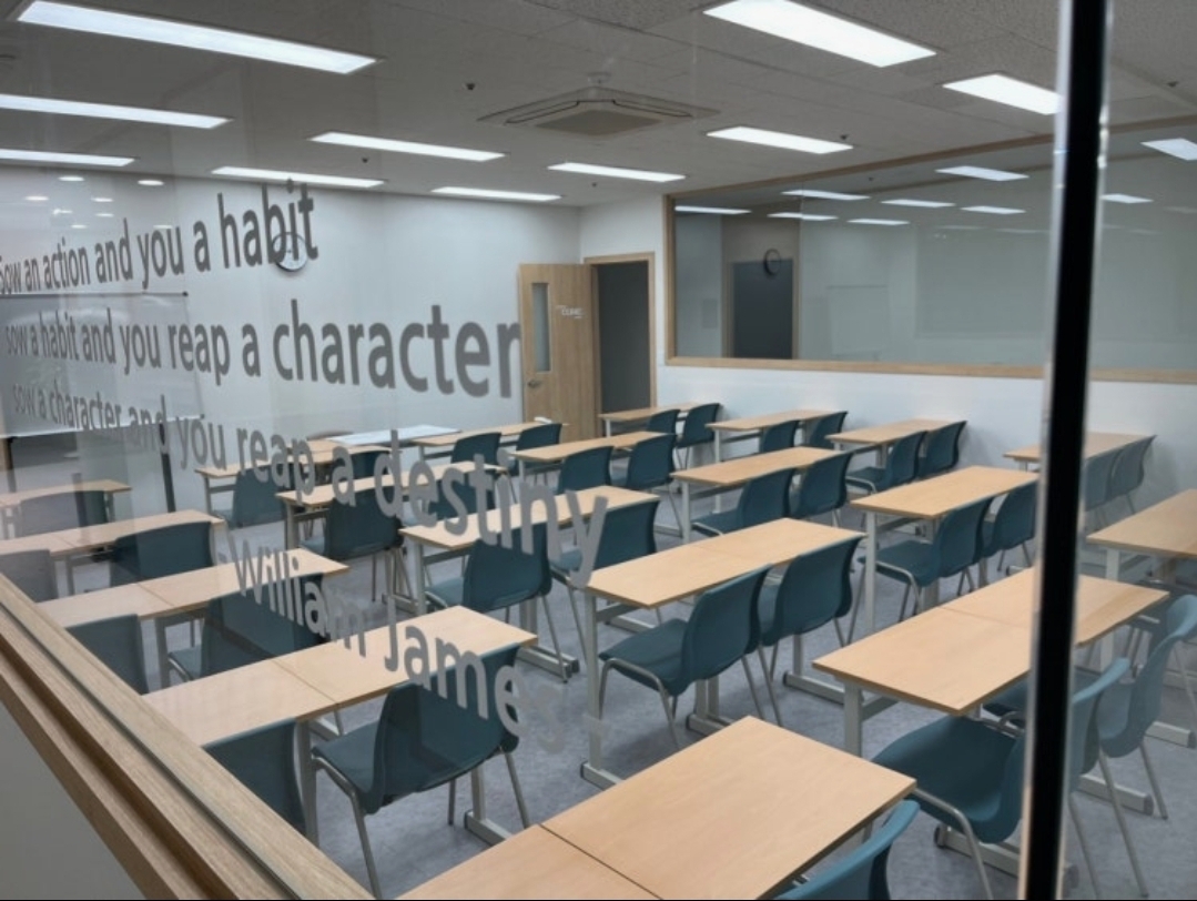 대치명인스카이수학학원 검단캠퍼스