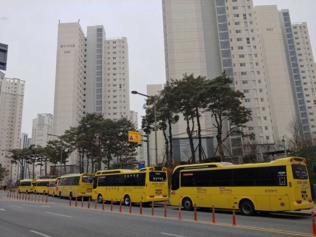 청담어학원 세종브랜치