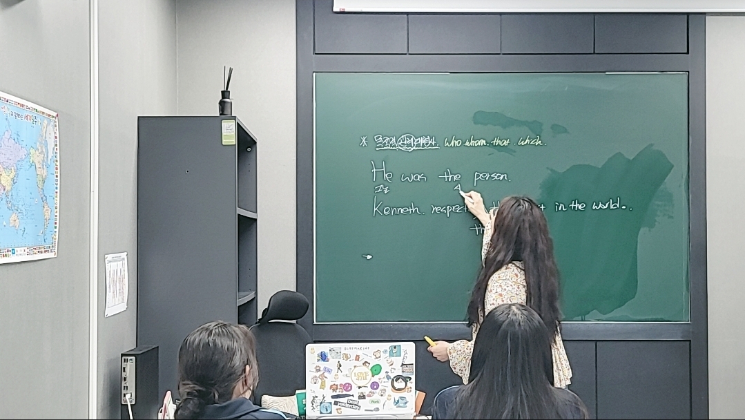 웅진프라임 김포한강학원