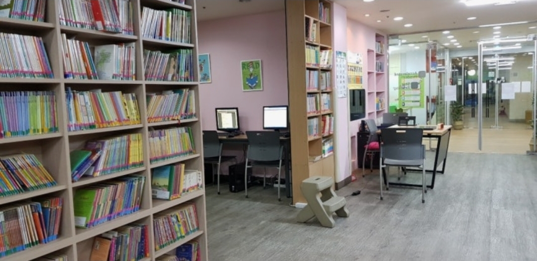 클래식리더영어도서관어학원