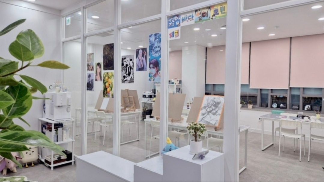 온아트미술학원
